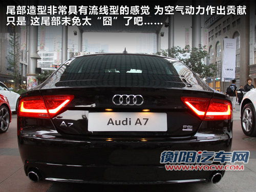 奥迪(进口)  A7 3.0 TFSI quattro