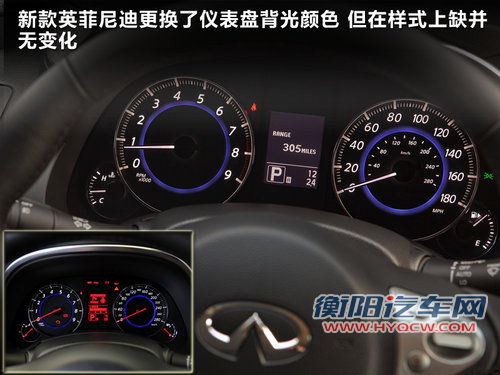 英菲尼迪  FX35 3.5 AT