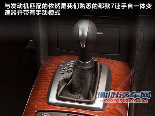 英菲尼迪  FX35 3.5 AT