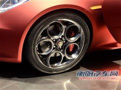 阿尔法&middot;罗米欧4C法兰克福车展将亮相