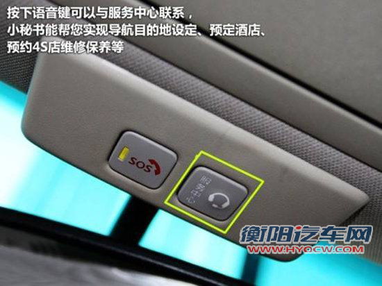 东风汽车有限公司东风日产乘用车公司简介