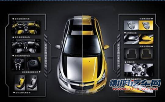 内外兼修，变形金刚版科鲁兹登峰问世