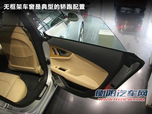 奥迪(进口)  A7 3.0 TFSI quattro