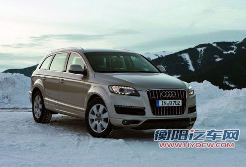 奥迪Q7