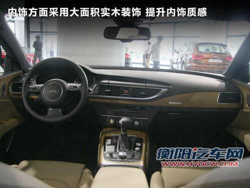 奥迪(进口)  A7 3.0 TFSI quattro