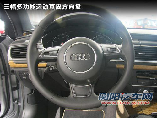 奥迪(进口)  A7 3.0 TFSI quattro