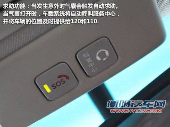 东风汽车有限公司东风日产乘用车公司简介