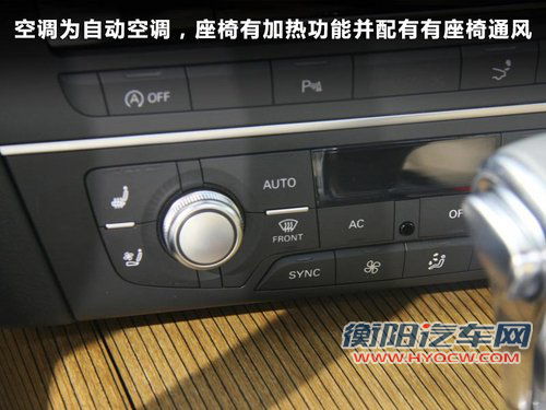 奥迪(进口)  A7 3.0 TFSI quattro