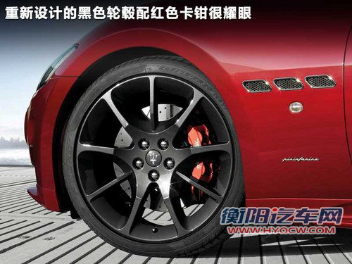 玛莎拉蒂  GranCabrio 4.7 AT