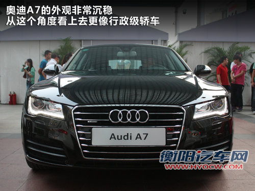 奥迪(进口)  A7 3.0 TFSI quattro