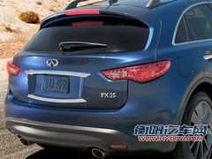 英菲尼迪  FX35 3.5 AT