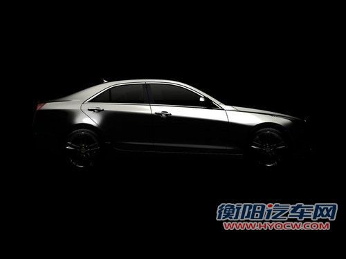 凯迪拉克ATS首张官图公布 剑指奔驰C级