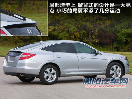 广汽本田  歌诗图 3.5 AT