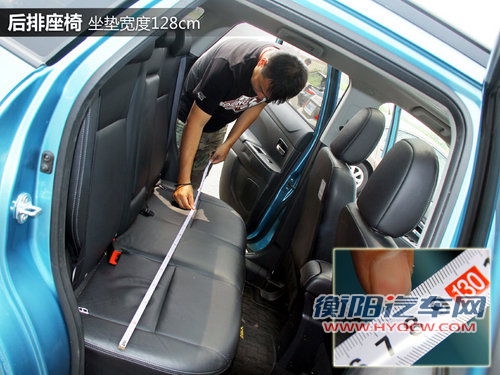 三菱(进口)  ASX劲炫 2.0 CVT