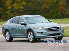 广汽本田  歌诗图 3.5 AT