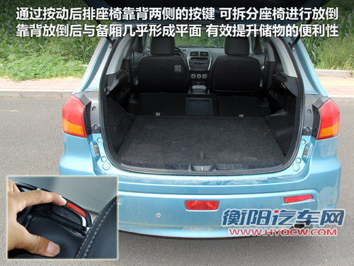 三菱(进口)  ASX劲炫 2.0 CVT