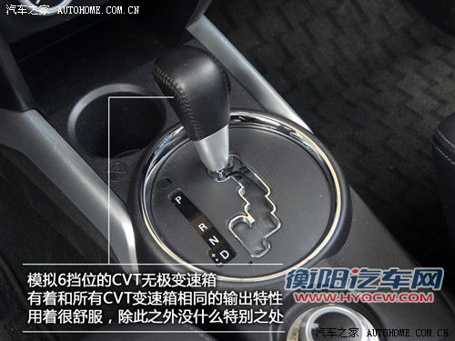 三菱 三菱(进口) asx劲炫 2011款 2.0四驱劲酷版