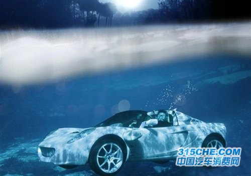 水陆两用概念车 曝瑞士sQuba潜水跑车