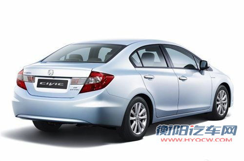 国产全新思域效果图放出 将今年底上市