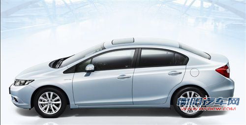 国产全新思域效果图放出 将今年底上市