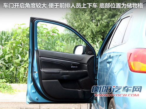 三菱(进口)  ASX劲炫 2.0 CVT
