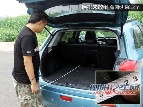 三菱(进口)  ASX劲炫 2.0 CVT