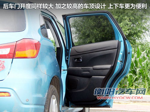 三菱(进口)  ASX劲炫 2.0 CVT