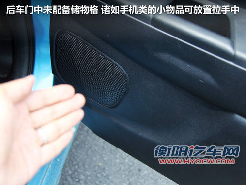 三菱(进口)  ASX劲炫 2.0 CVT