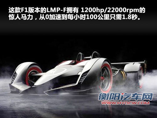 兰博基尼  LP700-4 6.5 AT