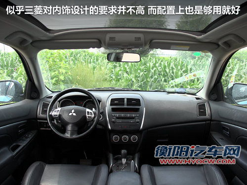 三菱(进口)  ASX劲炫 2.0 CVT