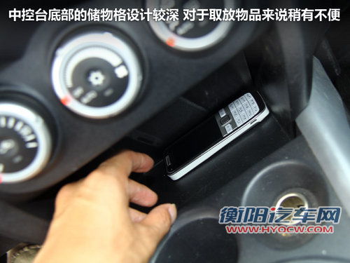 三菱(进口)  ASX劲炫 2.0 CVT