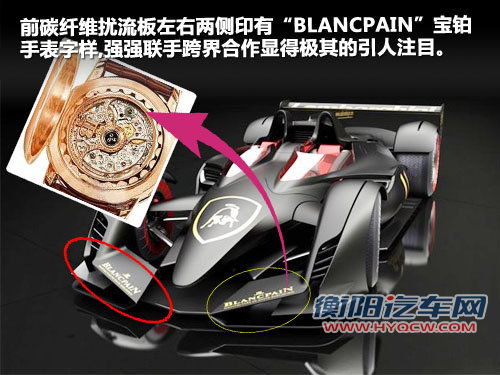 兰博基尼  LP700-4 6.5 AT