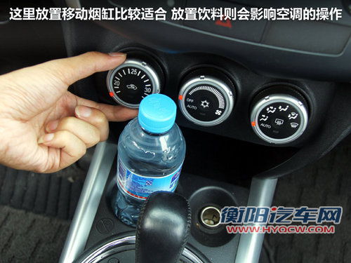三菱(进口)  ASX劲炫 2.0 CVT