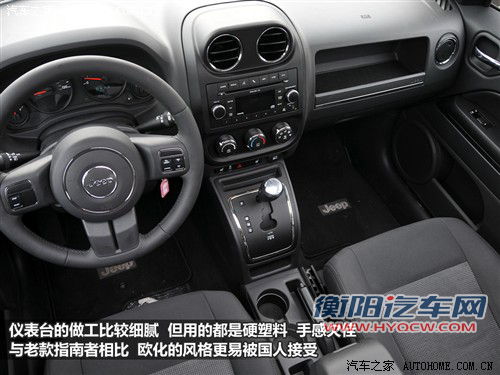 jeep吉普 jeep吉普 指南者 2011款 2.4 豪华版