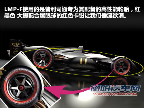 兰博基尼  LP700-4 6.5 AT