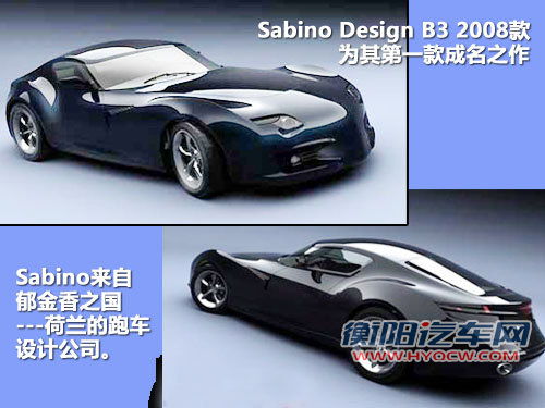 兰博基尼  LP700-4 6.5 AT