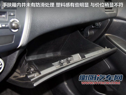三菱(进口)  ASX劲炫 2.0 CVT