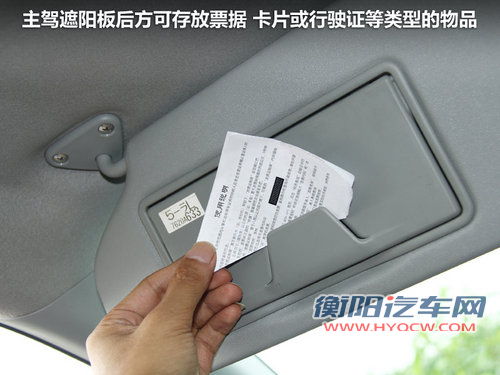 三菱(进口)  ASX劲炫 2.0 CVT