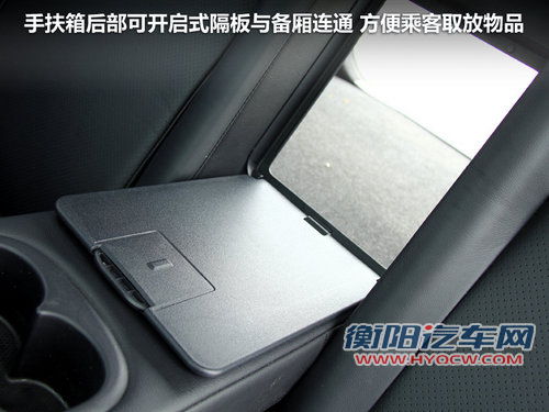 三菱(进口)  ASX劲炫 2.0 CVT