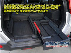 日产 东风日产 奇骏 2008款 2.5l xv cvt 4wd