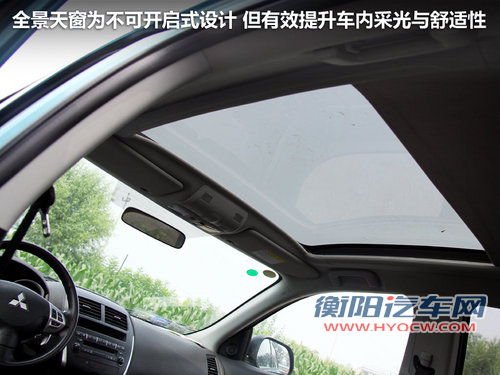 三菱(进口)  ASX劲炫 2.0 CVT