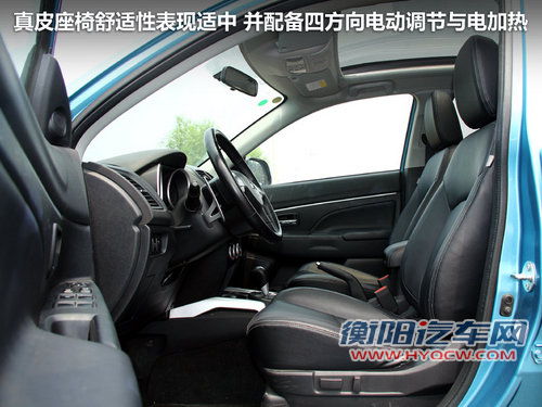 三菱(进口)  ASX劲炫 2.0 CVT
