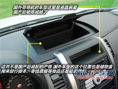 日产 东风日产 奇骏 2008款 2.5l xv cvt 4wd