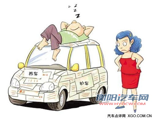 雨季爱车容易脏 教您省钱环保洗车法