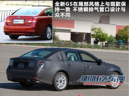 雷克萨斯(凌志)  GS300 3.0 AT