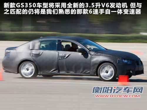 雷克萨斯(凌志)  GS300 3.0 AT