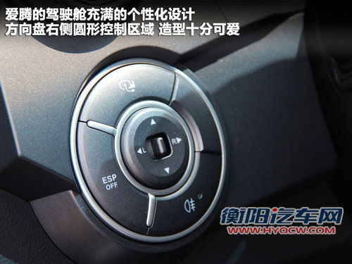 韩国双龙  Korando 2.0 MT