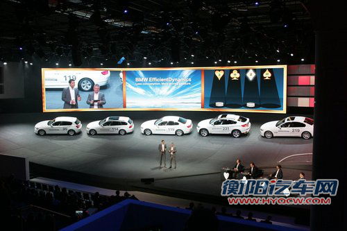 宝马法兰克福车展展台前瞻 布置/新车型