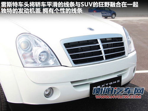 韩国双龙  Korando 2.0 MT