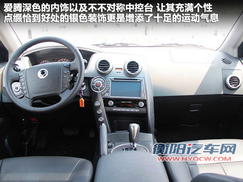 韩国双龙  Korando 2.0 MT